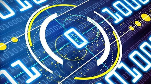 數字中國之基 數字基礎設施與工?？萍荚诮逃I域的應用與融合