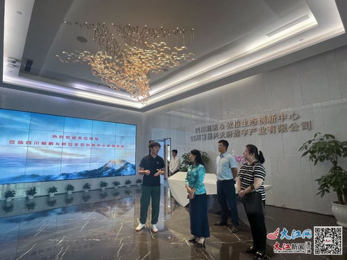 訪企拓崗促就業，產教融合促創新——江西交通職業技術學院黨委書記張春曉暑期開展專項行動，深化教育科技領域技術開發合作