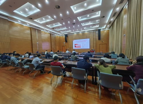 以學促干，以技強科——中國科學院科技創新發展中心領導班子主題教育讀書班聚焦教育科技技術開發