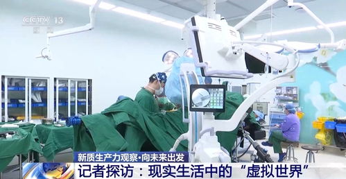 人工智能與虛擬現(xiàn)實(shí)雙輪驅(qū)動(dòng)，教育科技迎來算力支撐下的創(chuàng)新浪潮